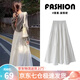蘿美醬白色蓬蓬蛋糕裙子半身裙女春秋2025新款高腰a字中長(cháng)裙小個(gè)子寬松 白色仙女蛋糕裙常規 M 【建議95-110斤】