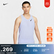 耐克男子專(zhuān)業(yè)透氣背心輕薄跑步時(shí)尚速干NIKE AEROSWIFT FN4232 057幻影/黑 XL