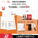 雅漾（Avene）【樊振東同款】專(zhuān)研保濕修護面膜5片 舒緩泛紅補水敏感肌貼片面膜