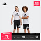 adidas男女大童休閑中腰針織短褲兒童阿迪達斯官方輕運動(dòng)HY4718 黑色/白     164