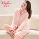曼妮芬輕奢情侶男女冬季家居服翻領(lǐng)開(kāi)衫加厚保暖睡衣套裝珊瑚絨柔軟親膚 蜜桃粉 L 女士165/男士175