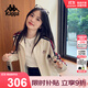 卡帕（Kappa）背靠背運動(dòng)外套女款2025新款復古針織撞色開(kāi)衫衛衣女潮K0E62WK01D
