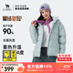 駱駝（CAMEL）羽絨服男2025秋冬新款加厚保暖90%絨羽絨面包服外套女 735CR07014，湘妃藍，中性 M