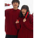 2026新年情侶裝紅色毛衣費爾島圣誕節本命年旦跨年慵懶風(fēng)紅毛衣潮 紅色 M