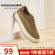 康奈男鞋秋季新款男士板鞋潮流休閑鞋時(shí)尚百搭系帶單鞋18235006