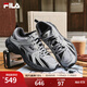 FILA斐樂(lè )女鞋運動(dòng)鞋楊冪同款老爹鞋2025秋季新款閃電鞋輕便舒適跑步鞋 黑/日巖灰-BG 38