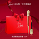 路鉑廷（Christian Louboutin）CL細高跟鏡面唇蜜415V惹火紅棕蘿卜丁口紅圣誕禮物生日送女友老婆