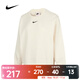 耐克（NIKE）春夏女子Oversize風(fēng)加絨圓領(lǐng)運動(dòng)衫經(jīng)典街頭風(fēng)寬松百搭運動(dòng)衛衣 FZ4271-133 XL