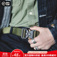 馬登工裝美式復古眼鏡蛇時(shí)尚腰帶男戰術(shù)快脫扣配飾阿美咔嘰男士褲腰帶 軍綠色 122cm 【建議腰圍≤110cm】