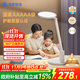 華為智選鴻蒙智選AAAAA級護眼學(xué)習臺燈【政府補貼】學(xué)生智能護眼燈3pro