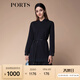 PORTS寶姿秋冬新品女裝縫制針織長(cháng)袖連衣裙SM9N014NCC148 黑色 M (6)