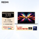 小米（MI）筆記本電腦 紅米REDMI Book Pro 16 2025輕薄本高性能酷睿2代Ultra5 32G 1T 3.1K