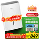 美的（Midea）除濕機/抽濕機 除濕量18升/天 家用輕音萬(wàn)向輪 地下室車(chē)庫抽濕器 干衣機智能除濕器CF18BD/N7-DF3
