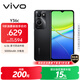 vivo Y36c 8GB+128GB 月影黑 國家補貼 靈動(dòng)外觀(guān) 5000mAh大電池 90Hz高亮護眼屏 5G 拍照 手機