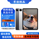 Apple蘋(píng)果 iPad 9 iPad 10 ipadpro 2020/2021 二手平板電腦 iPad Pro2021 11寸 256G 95新 WiFi版
