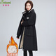 貝娜妮（Beinani）加肥加大碼女200斤棉衣外套冬裝胖MM中長(cháng)款棉服加絨加厚過(guò)膝棉襖 黑色 3XL 建議170-200斤