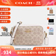 COACH蔻馳女包相機包新款手機包小包奢侈品休閑便攜輕奢禮物女 CY752 IMXDM