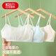 紅豆第一階段防凸點(diǎn)兒童內衣發(fā)育期小學(xué)生女孩薄款吊帶小背心少女文胸