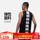 Jordan男子喬丹 籃球背心 透氣吸汗 字母Logo 運動(dòng)服892072-010黑XL