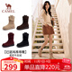 駱駝（CAMEL）巴恩風(fēng)堆堆靴女西部復古風(fēng)休閑短靴 L25W700100 杏色 39