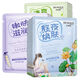 泊泉雅面膜補水保濕玻尿酸提亮膚色收縮毛孔緊致學(xué)生女男 綠茶面膜10片+納豆面膜10片+黃睡蓮面膜10片 25g散片無(wú)盒