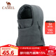 駱駝（CAMEL） 駱駝冬天保暖頭套男騎行防寒防風(fēng)開(kāi)車(chē)面罩護耳女款帽子一體帽 A1W3E3113，深灰 抓絨套頭帽 均碼