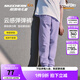 Skechers斯凱奇兒童春秋運動(dòng)褲透氣褲子男女童戶(hù)外防蚊寬松長(cháng)褲L225K065 【輕薄透氣】淺雪青色/00EW 150