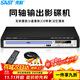 先科（SAST）PDVD-788A DVD播放機CD機VCD DVD影碟機USB音樂(lè )播放機兒童evd播放機（黑色）
