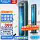 格力（GREE）空調扇家用冷風(fēng)扇智能遙控制冷塔扇負離子小空調扇客廳臥室辦公加濕水冷風(fēng)機節能省電落地扇循環(huán)扇 【升級負離子加濕香薰空調扇】KS-04S62Dg