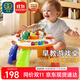 谷雨（GOODWAY）多功能游戲桌嬰幼兒玩具益智早教1-3歲6兒童學(xué)習(xí)桌男女孩生日禮物