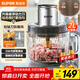 蘇泊爾（SUPOR）絞肉機家用電動(dòng)料理碎肉機多功能輔食料理機2L大容量切菜打泥絞餡機攪拌機JR66S-B200
