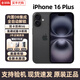 Apple【美版機24期免息】蘋(píng)果iphone16plus 全新未激活后封 全網(wǎng)通5G iphone16plus 黑色 6.7英寸 128GB 美版有鎖 無(wú)卡槽