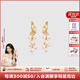 Amber Lollipop珍珠耳環(huán)女流蘇耳環(huán)耳墜s925銀耳飾新年情人節生日禮物送女友老婆 金色