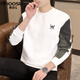 費洛仕長(cháng)袖t恤男秋冬季圓領(lǐng)打底衫個(gè)性體恤韓版衛衣春秋加絨加厚上衣服 XQ35852白色 3XL (165-180斤）