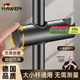 hawen【德國】花灑支架升降桿中叉免打孔淋浴噴頭支架花灑固定神器配件 【槍灰】自由升降調節丨通用安裝 大角度調節丨即扣即用