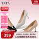 他她他她（TATA）尖頭高跟鞋女細跟單鞋女商場(chǎng)同款 黑色 36