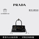 PRADA/普拉達【禮物】女士Prada Bonnie迷你牛皮革手袋單肩包 黑色