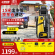 LAVOR意大利拉瓦洗車(chē)機高壓水槍清洗院子庭院沖洗機洗車(chē)水槍 進(jìn)口品牌 2500W 【LVR160千元機爆款】15米出水管