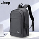 JEEP吉普雙肩包男士電腦包大容量背包上班通勤商務(wù)旅行包學(xué)生書(shū)包