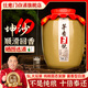 任意門(mén)茅香壇裝貴州老酒廠(chǎng)醬香型白酒53度10斤純糧食固態(tài)大曲高粱散裝酒 53度 5000mL 1壇 【坤沙10】茅香3號