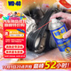 WD-40矽質(zhì)潤滑劑wd40汽車(chē)窗潤滑橡膠套膠條養保護發(fā)動(dòng)機異響皮帶消音劑