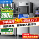 新飛（frestec）商用全自動(dòng)制冰機(jī)大型商用奶茶店大容量KTV酒吧日產(chǎn)55-400KG方塊冰制作機(jī)器小型制冰機(jī)方塊制冰機(jī) 【分體機(jī)】182顆-280KG-接自來(lái)水