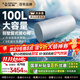 史密斯（A.O.SMITH）【補貼不限區域】電熱水器100升終身免換鎂棒雙棒雙3kW速熱家用洗澡一級能效節能大容量E100MDG 100L 3000W