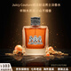 橘滋（Juicy Couture）橘滋臟話(huà)男士淡香水男士專(zhuān)用持久辛辣木質(zhì)調送男友節日生日禮物 臟話(huà)男士香水100ml