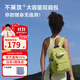 不萊玫雙肩包迷你包包女款戶(hù)外旅行外出新款背包男通勤大學(xué)生 芥末綠色