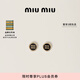 MiuMiu【禮物】繆繆女士徽標裝飾涂琺瑯金屬耳環(huán)耳釘 黑色