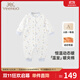 英氏（YEEHOO）夾棉連體衣動(dòng)態(tài)恒溫嬰兒衣服秋冬保暖新生兒衣服精梳棉寶寶爬服