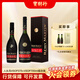 人頭馬（Remy Martin）寶樹(shù)行 人頭馬VSOP375ml+700ml干邑白蘭地進(jìn)口洋酒  375mL 1瓶 700ml+375ml
