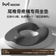 貓人痔瘡坐墊術(shù)后久坐辦公室神器椅子座墊護腰孕婦尾椎骨減壓工位座墊