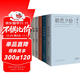 魯迅文集精選：朝花夕拾+彷徨+吶喊+故事新編+野草+雜文集（共6冊） 小說(shuō) 雙11大促